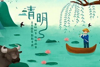 诗歌活动总结(诗歌活动结束语)