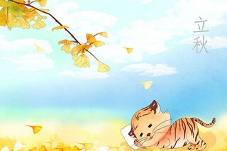 诚信的作文200字左右_诚信的作文