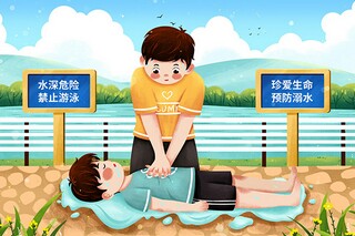 读人类群星闪耀时有感(当人类群星闪耀时原版)