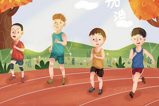 追悼词_追悼词