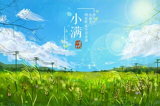 晚会贺信(受邀晚会致辞)