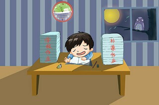 兼职教师劳动合同_教师聘用劳务合同_劳动合同