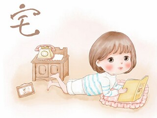 创新创业项目计划书_创新创业项目创业计划书