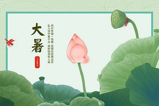 诚信七言诗