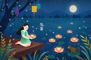 企业信息化建设相关论文_企业信息化论文