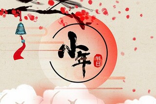 晚安正能量句子_晚安正能量句子图片