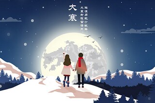 描写夕阳诗句(夕阳诗句唯美)